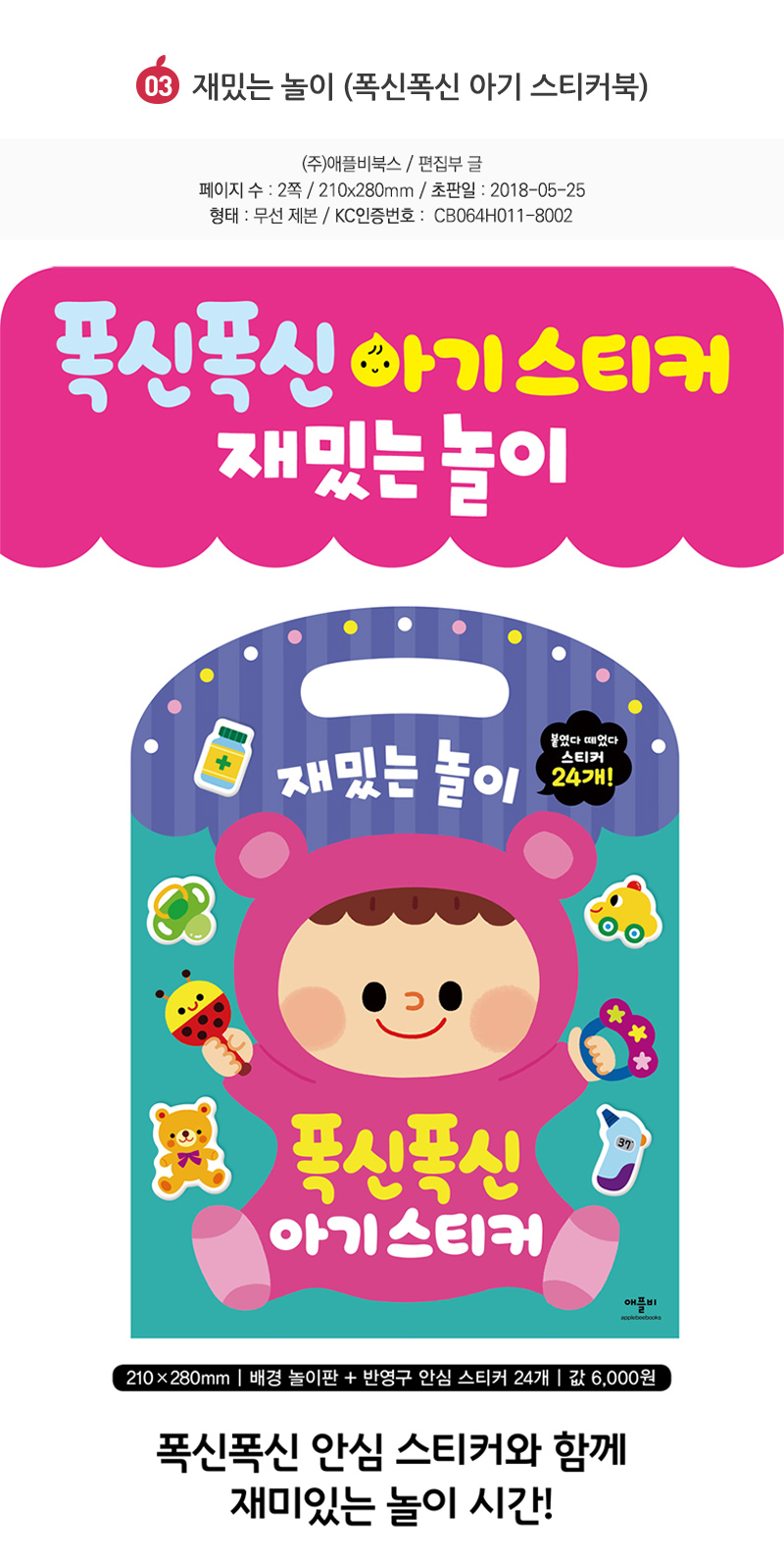 4d54b3df3980102d7e860361cb1549d6_1531113368_83.jpg 4d54b3df3980102d7e860361cb1549d6_1531113