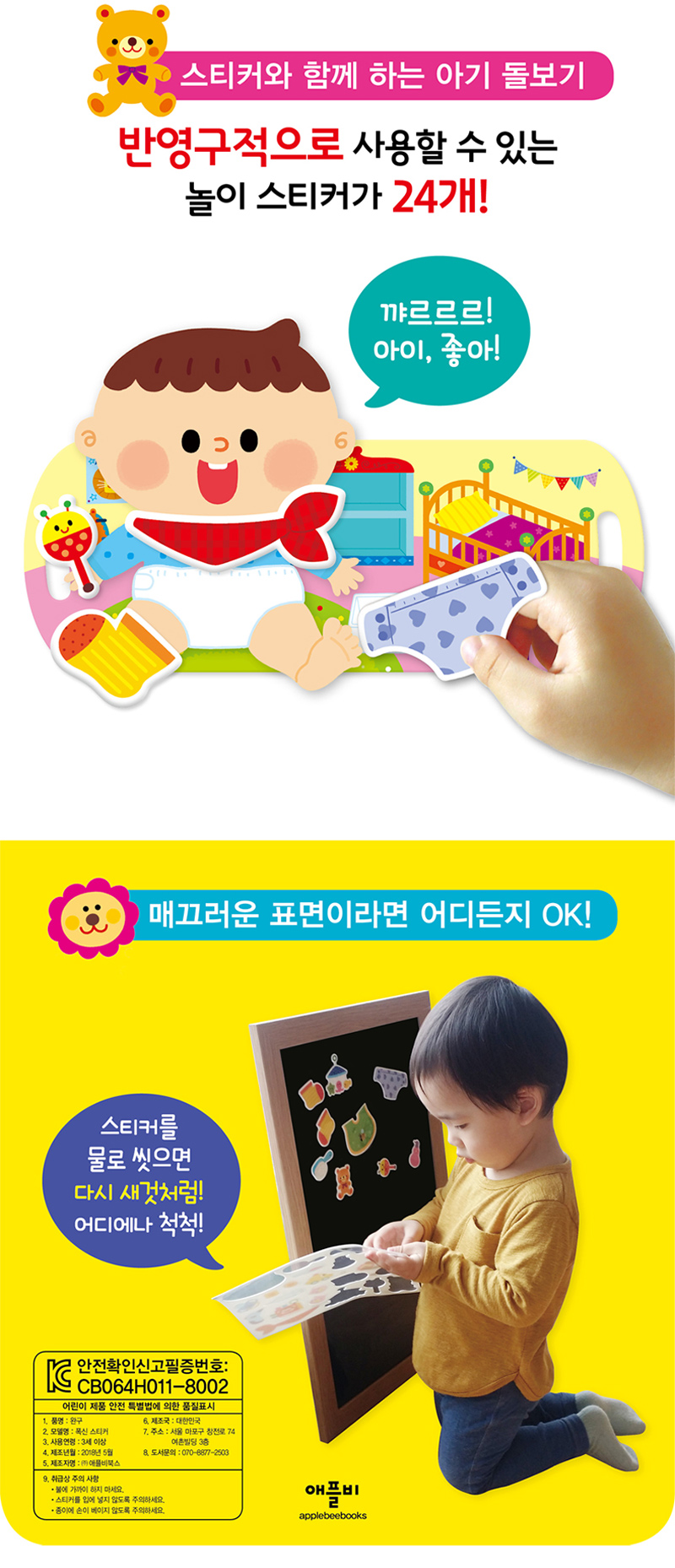 4d54b3df3980102d7e860361cb1549d6_1531113373_38.jpg 4d54b3df3980102d7e860361cb1549d6_1531113