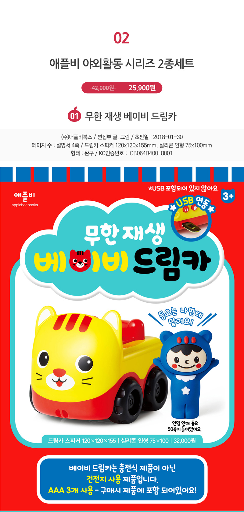 4d54b3df3980102d7e860361cb1549d6_1531113375_69.jpg 4d54b3df3980102d7e860361cb1549d6_1531113