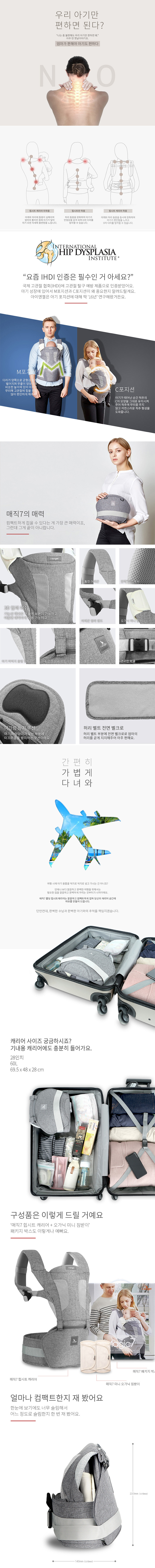 4d5e2ae3d93d490b3597b3f3166ec080_1532414