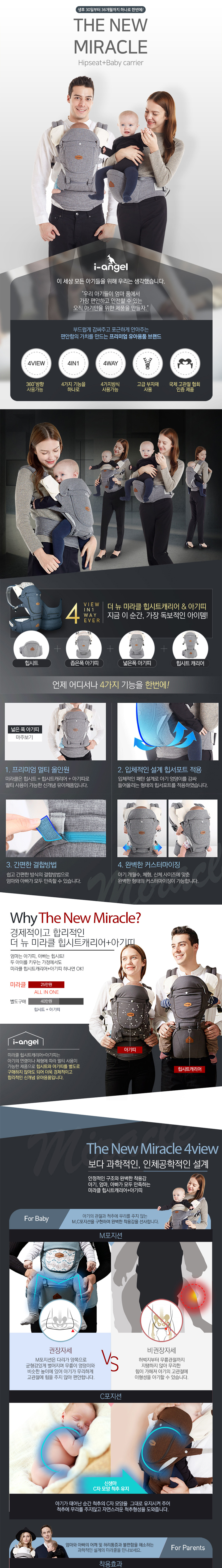 4d5e2ae3d93d490b3597b3f3166ec080_1532414