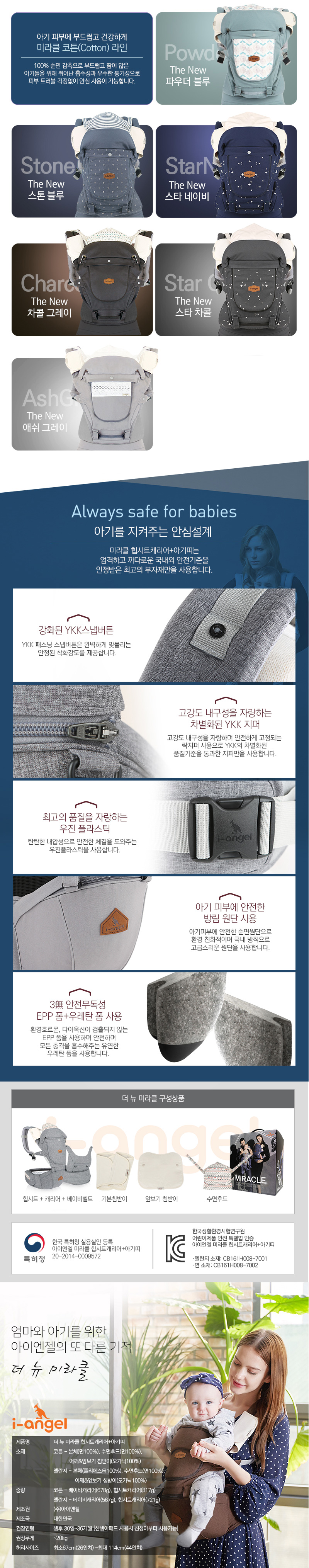 4d5e2ae3d93d490b3597b3f3166ec080_1532414