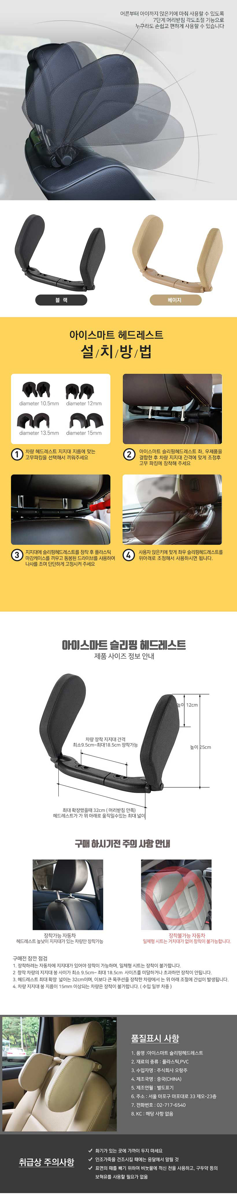 740de18a3f43eece2d02fd42ef1cebab_1532323