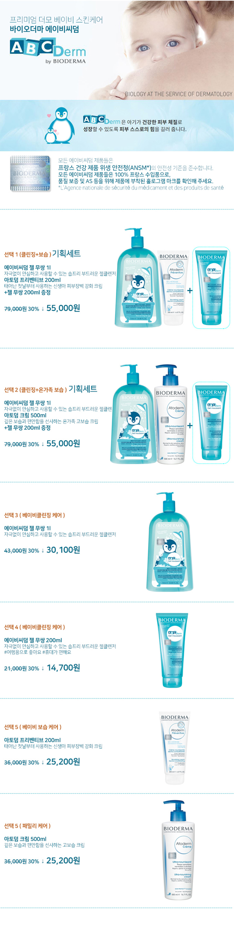 84c5013540bf8e1910d63d88fc55302e_1531197877_4.jpg 84c5013540bf8e1910d63d88fc55302e_1531197