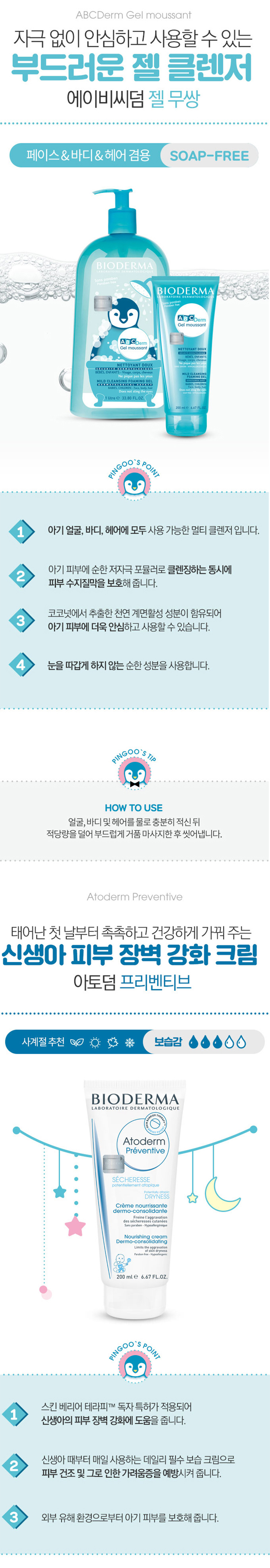 84c5013540bf8e1910d63d88fc55302e_1531197879_73.jpg 84c5013540bf8e1910d63d88fc55302e_1531197