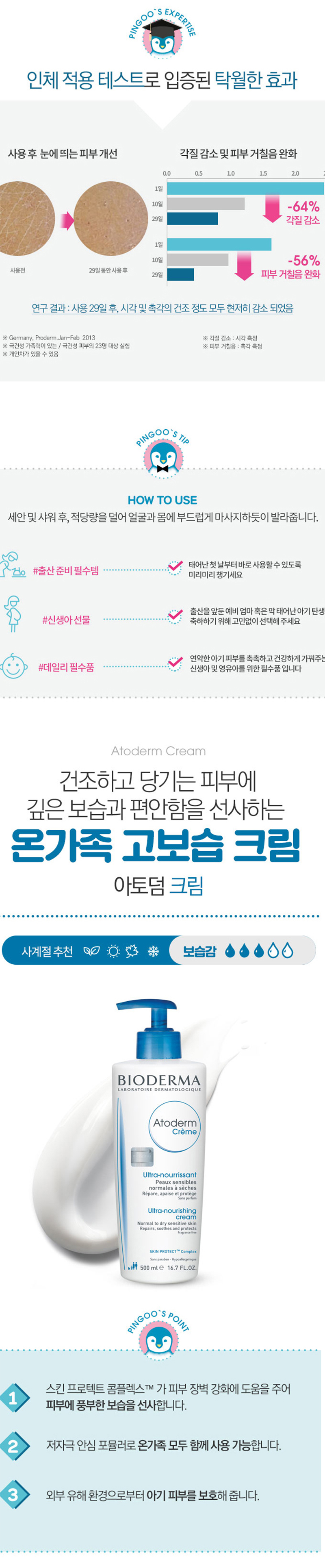 84c5013540bf8e1910d63d88fc55302e_1531197882_67.jpg 84c5013540bf8e1910d63d88fc55302e_1531197