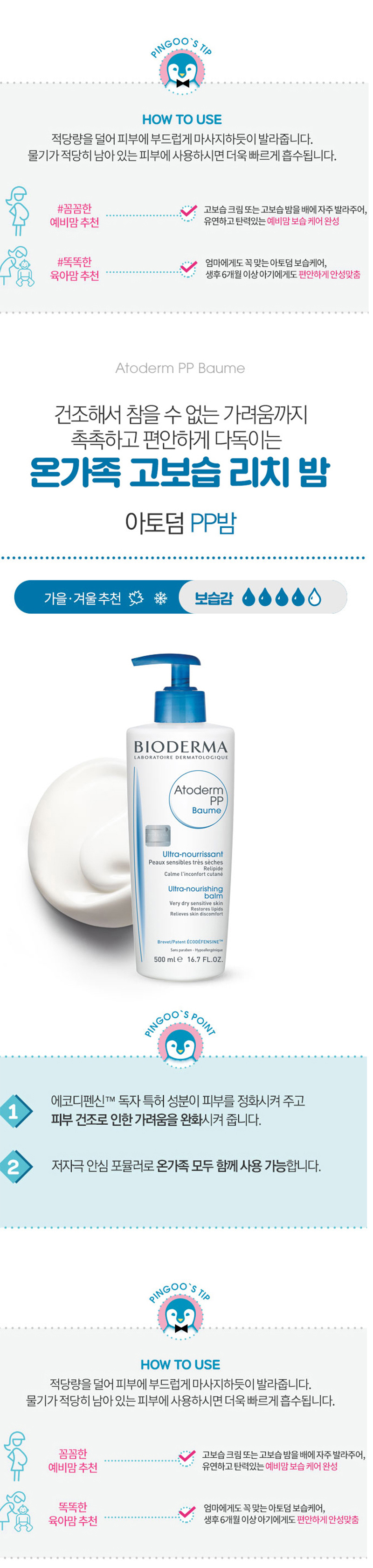 84c5013540bf8e1910d63d88fc55302e_1531197884_65.jpg 84c5013540bf8e1910d63d88fc55302e_1531197