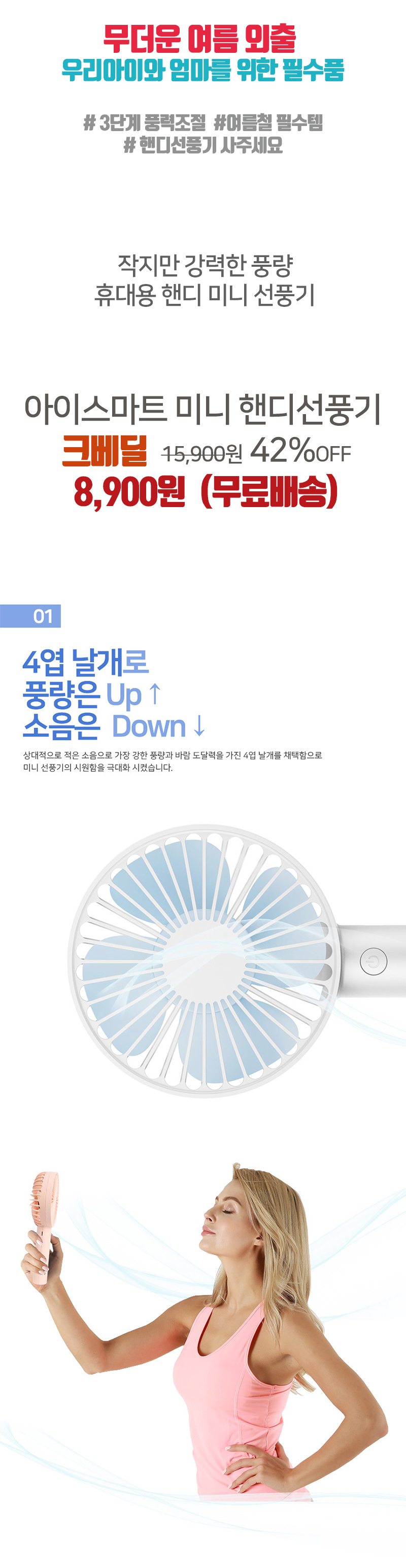 9f6ec9a20556cee3c1e56025c0aaba35_1531367