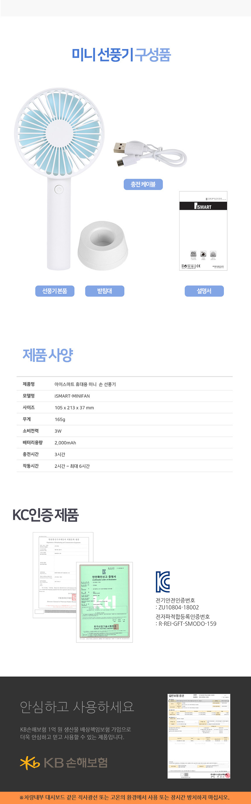 9f6ec9a20556cee3c1e56025c0aaba35_1531367