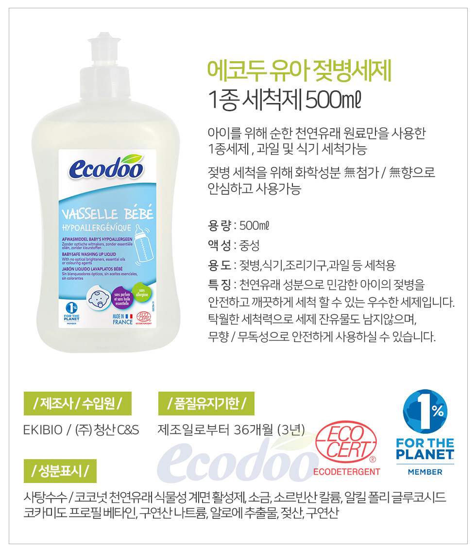 9f6ec9a20556cee3c1e56025c0aaba35_1531375