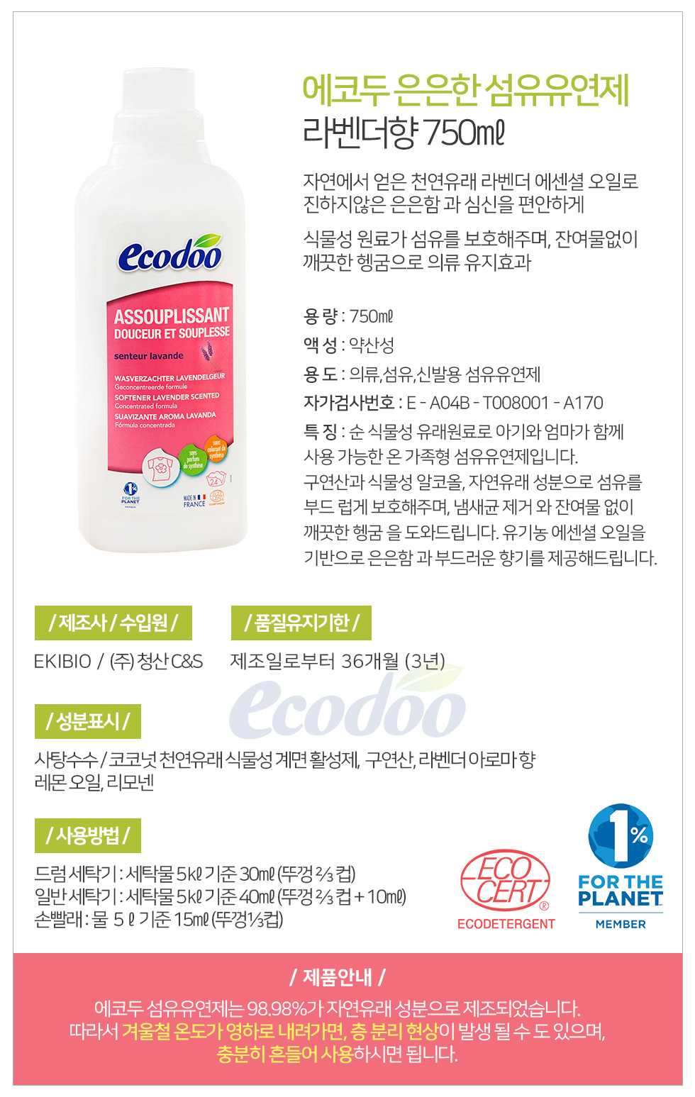 9f6ec9a20556cee3c1e56025c0aaba35_1531375