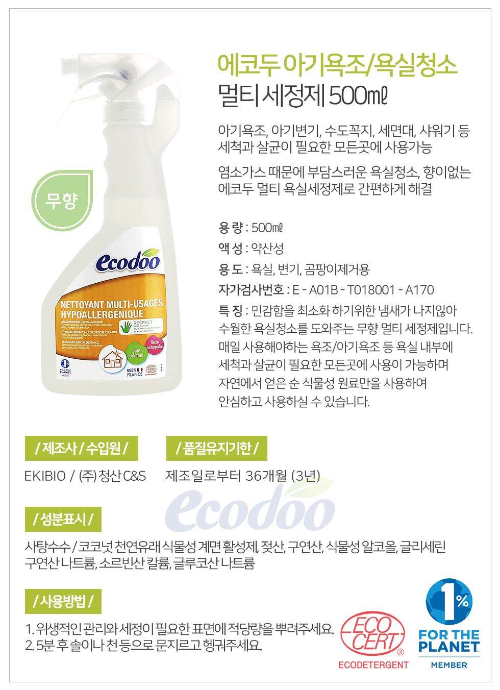 9f6ec9a20556cee3c1e56025c0aaba35_1531375