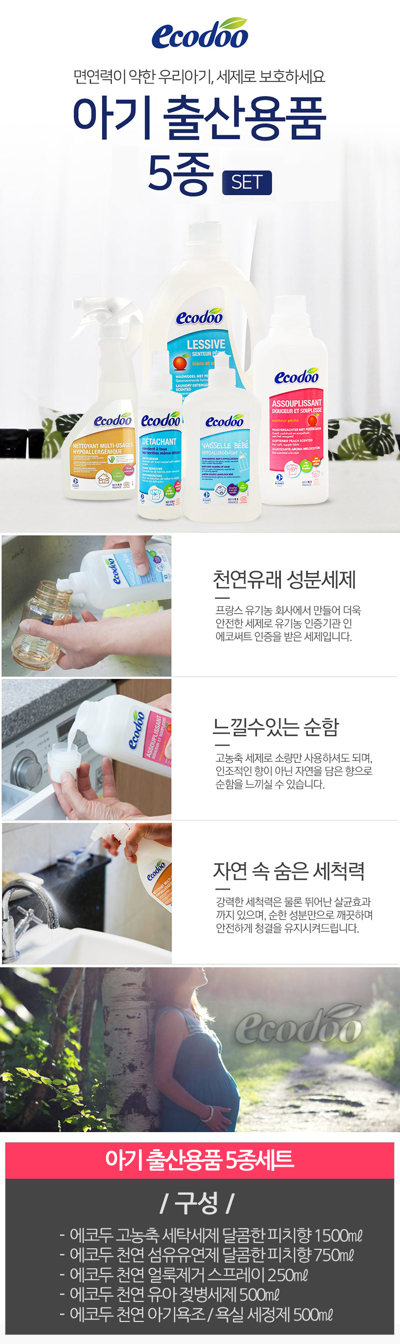 9f6ec9a20556cee3c1e56025c0aaba35_1531375