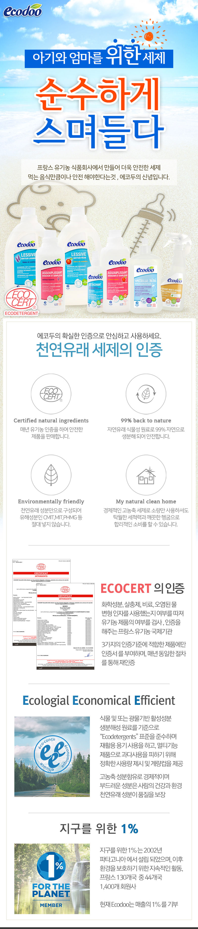 9f6ec9a20556cee3c1e56025c0aaba35_1531375