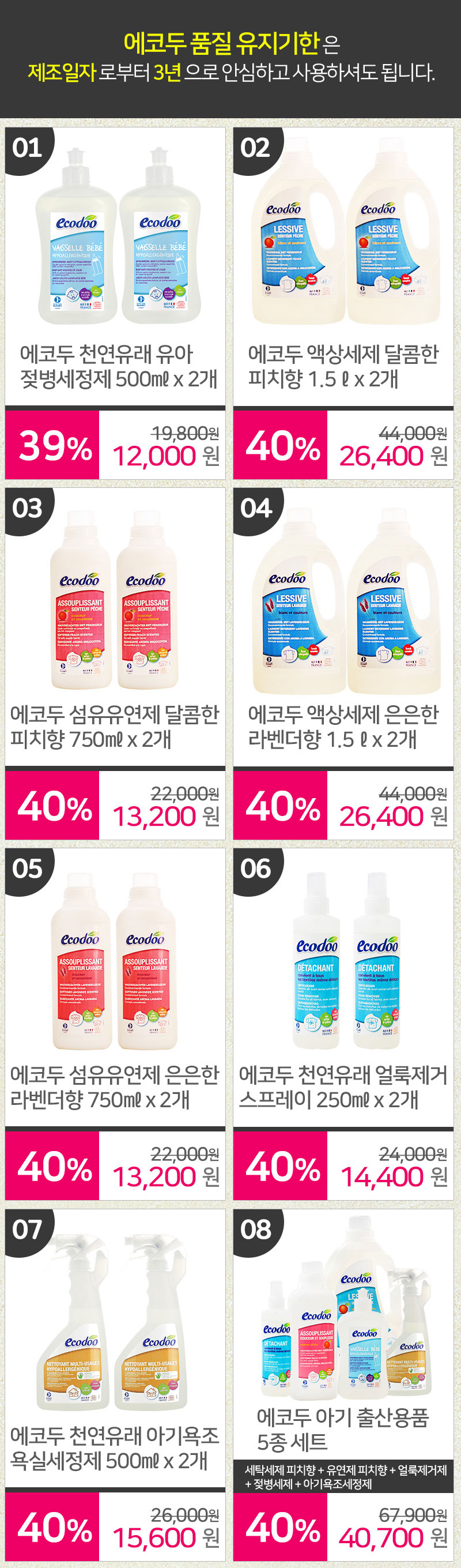 9f6ec9a20556cee3c1e56025c0aaba35_1531375