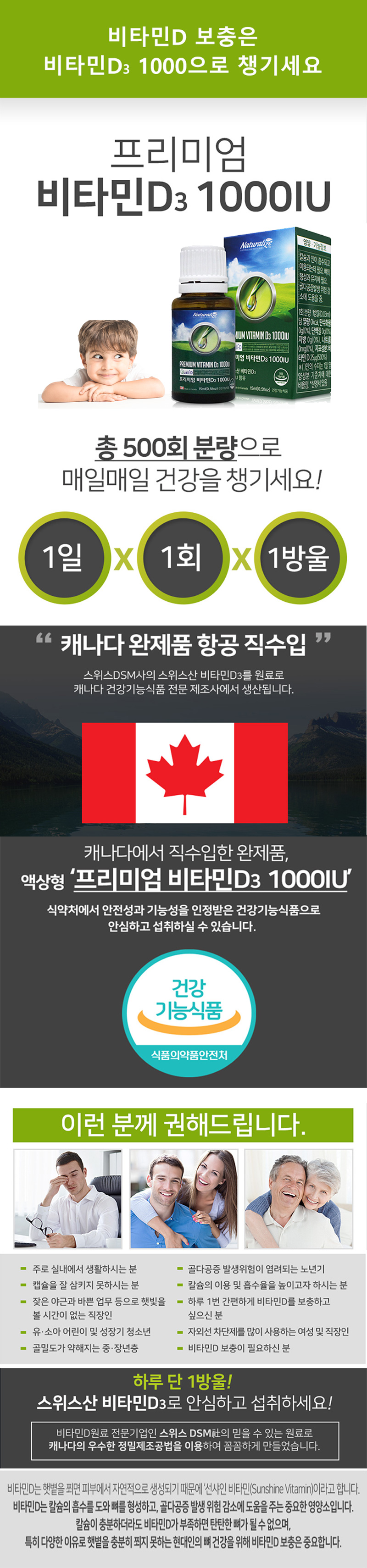 a90455b9f3428ce25ee0329ded120747_1532059