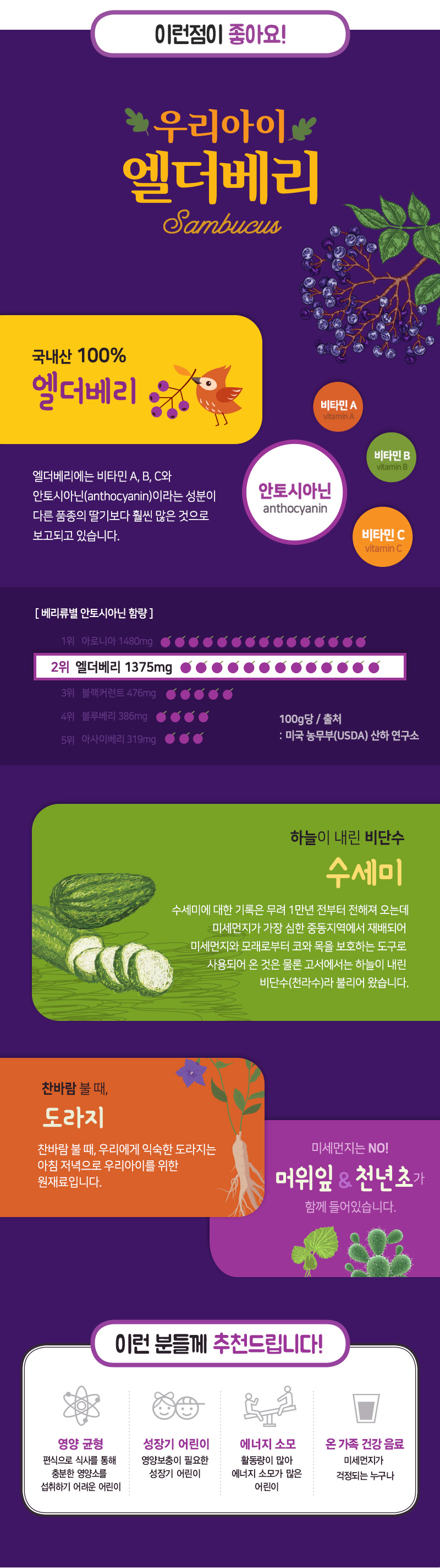 a90455b9f3428ce25ee0329ded120747_1532059