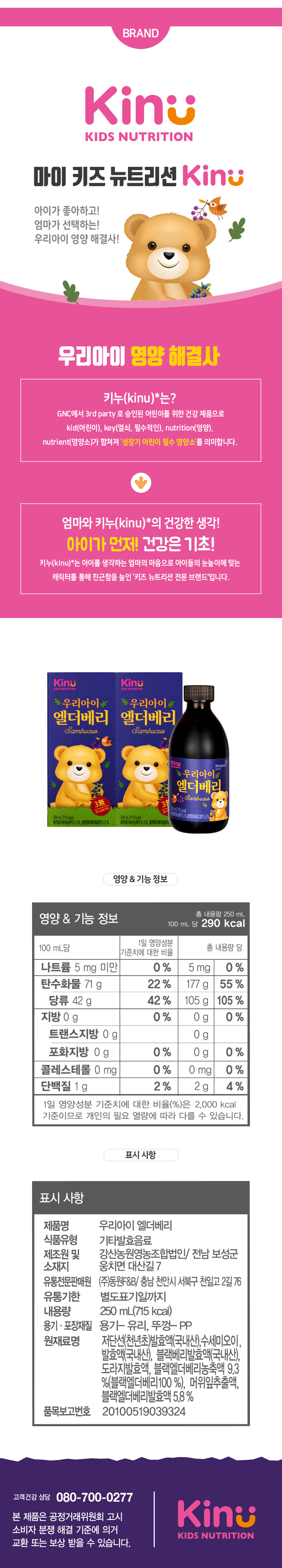 a90455b9f3428ce25ee0329ded120747_1532059