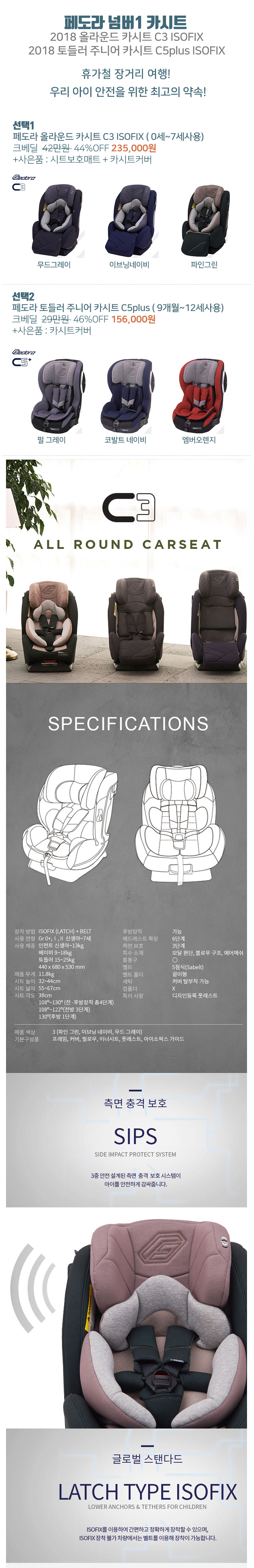 a90455b9f3428ce25ee0329ded120747_1532061