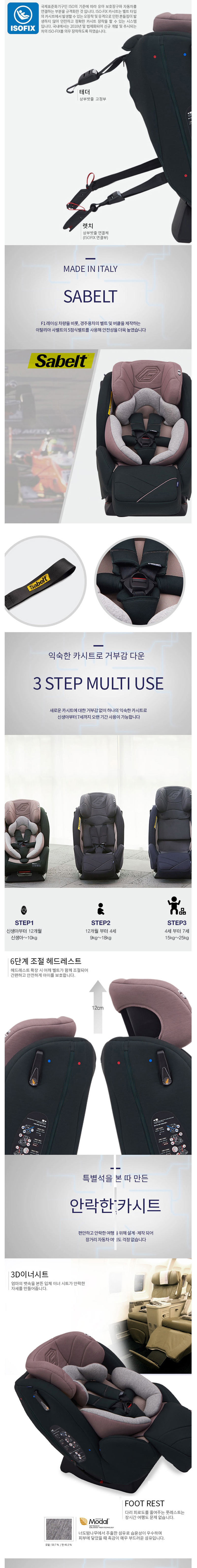 a90455b9f3428ce25ee0329ded120747_1532061