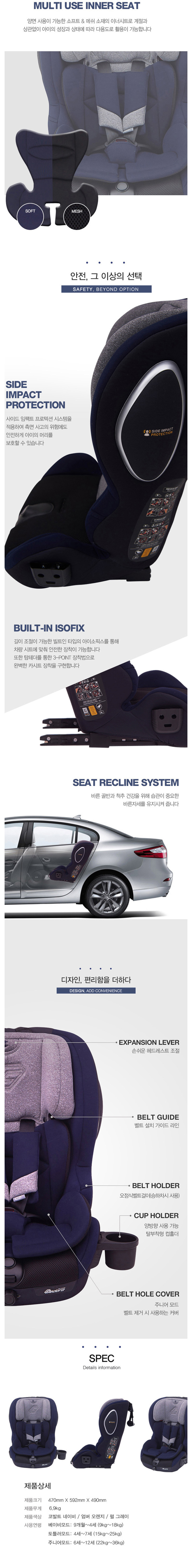 a90455b9f3428ce25ee0329ded120747_1532061