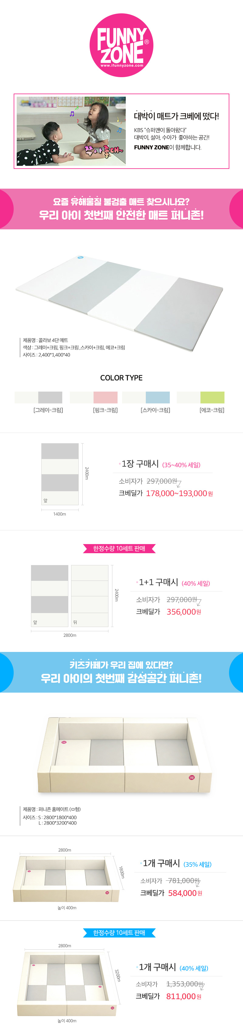 abb7566cc882dfcb006fe9e479e7799f_1533009