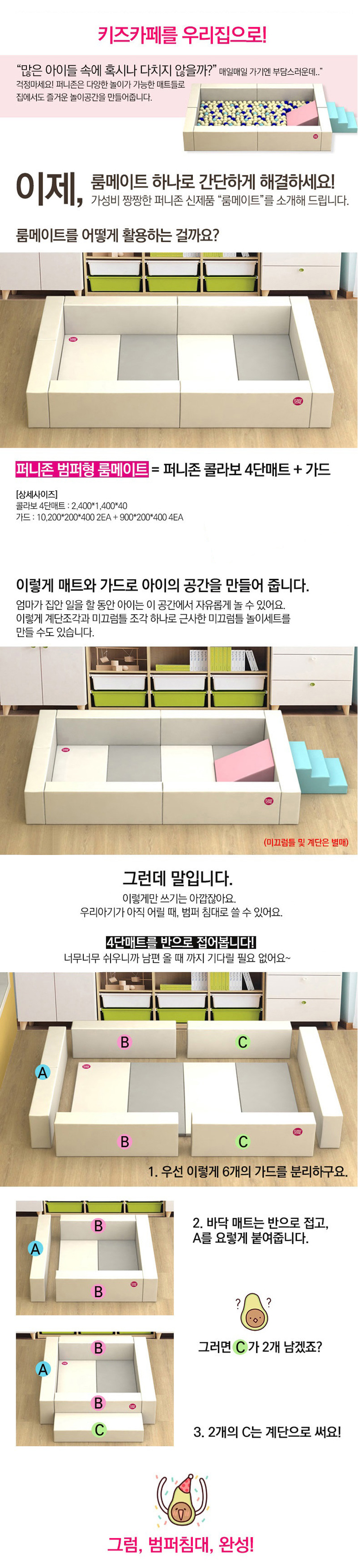 abb7566cc882dfcb006fe9e479e7799f_1533009