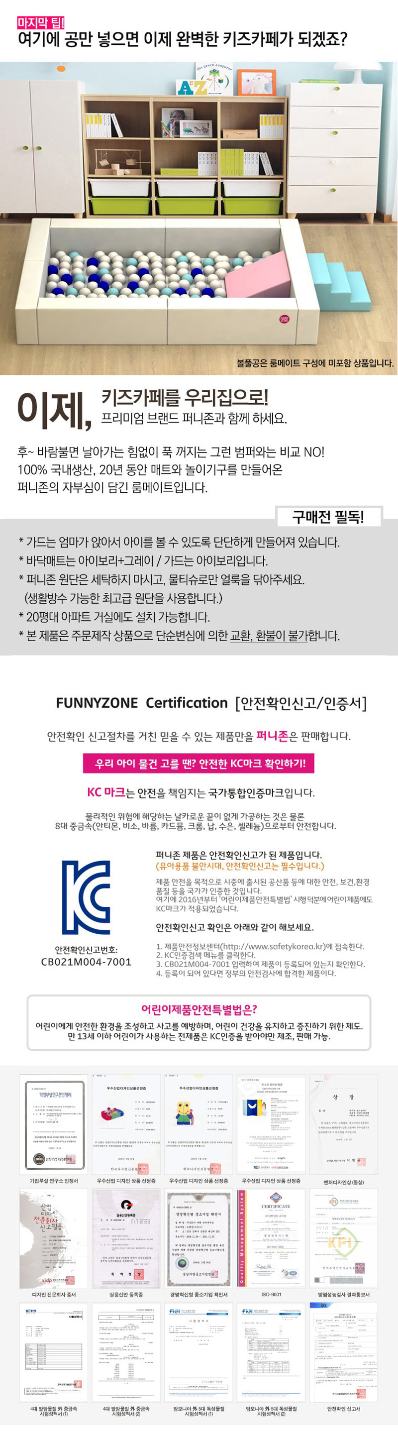 abb7566cc882dfcb006fe9e479e7799f_1533009