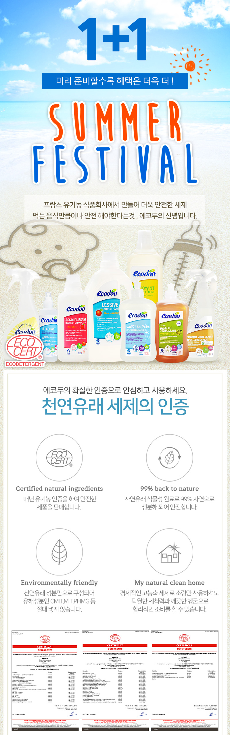 ca56315fe1a7db038b514030320dfd90_1530770344_46.jpg ca56315fe1a7db038b514030320dfd90_1530770