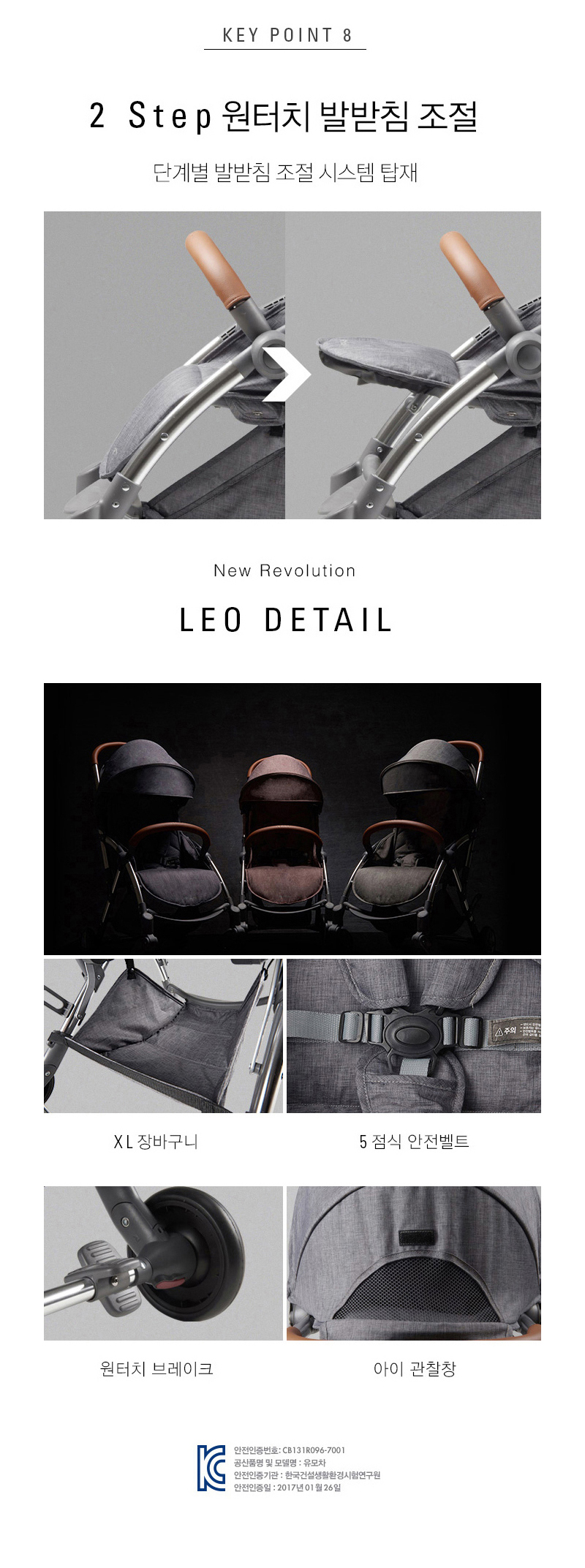 d11d784da5c09586a86585e5d21077ec_1531708