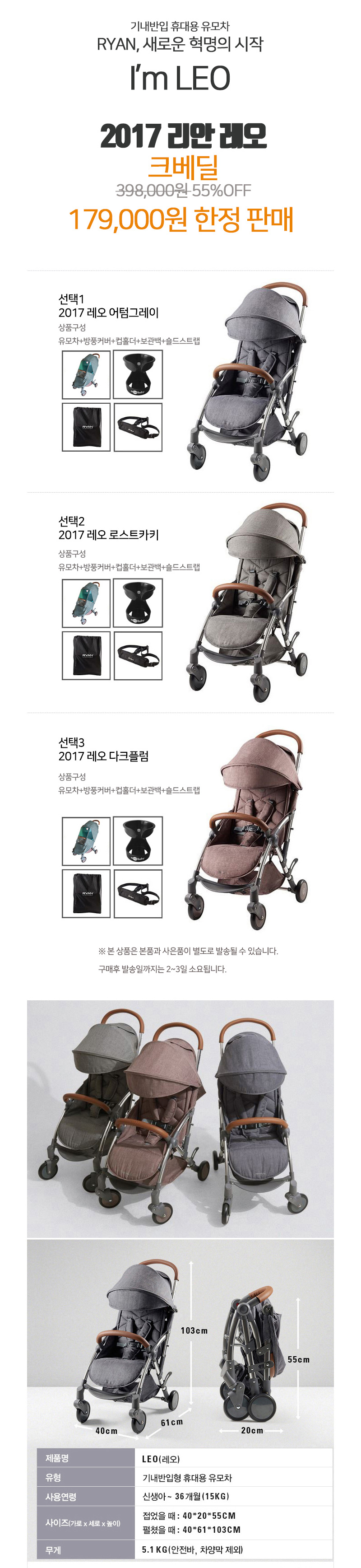 d11d784da5c09586a86585e5d21077ec_1531717