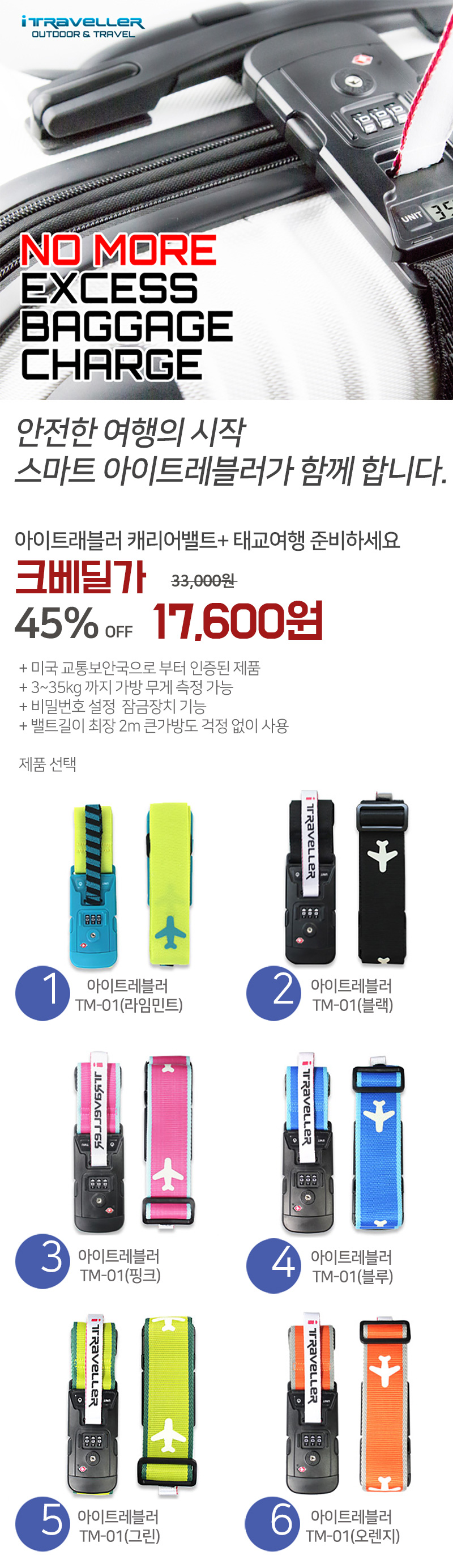 d11d784da5c09586a86585e5d21077ec_1531732