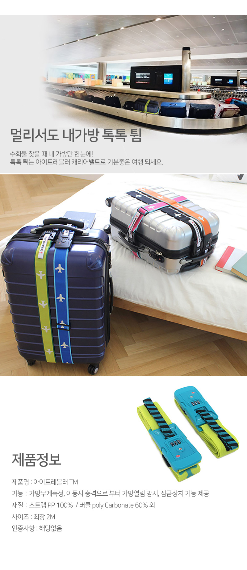 d11d784da5c09586a86585e5d21077ec_1531732