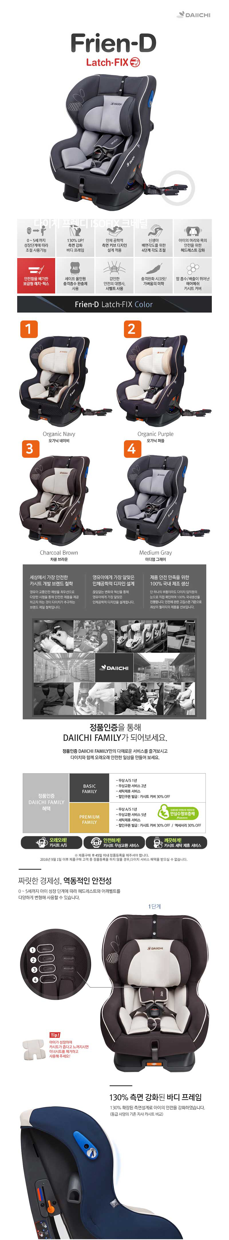 fb4e608dc57e6765a43909936d8a084f_1532926