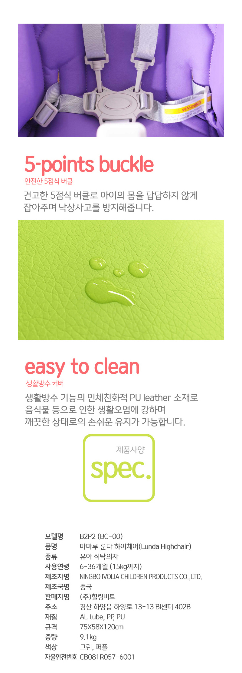 21a89c090b4416b9c55bc08da23d2233_1534738