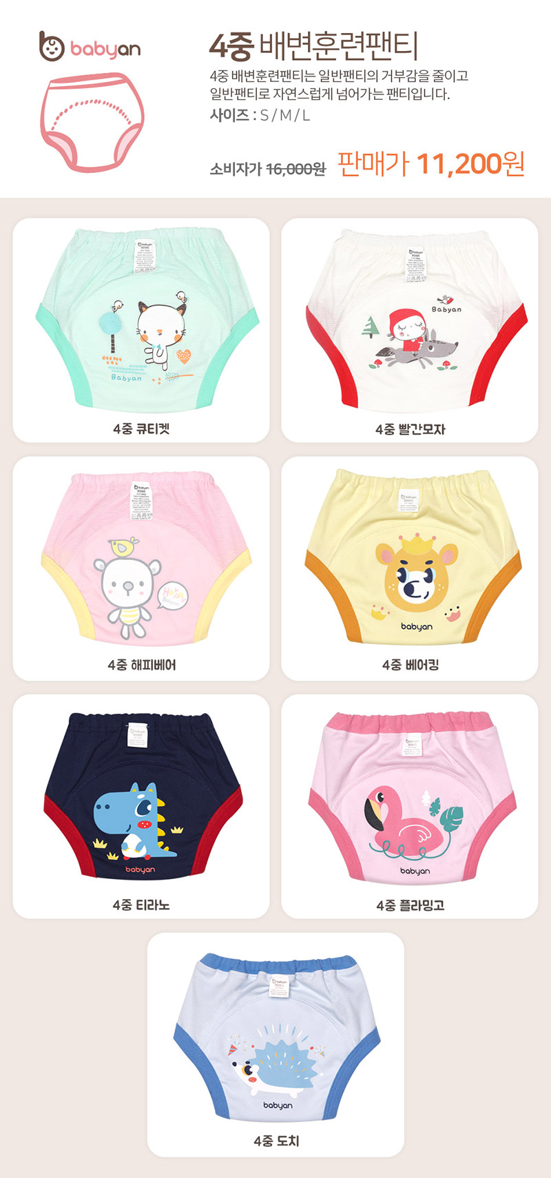 385381d31f36eeb9689ad355fd09aebc_1534986439_33.jpg 385381d31f36eeb9689ad355fd09aebc_1534986