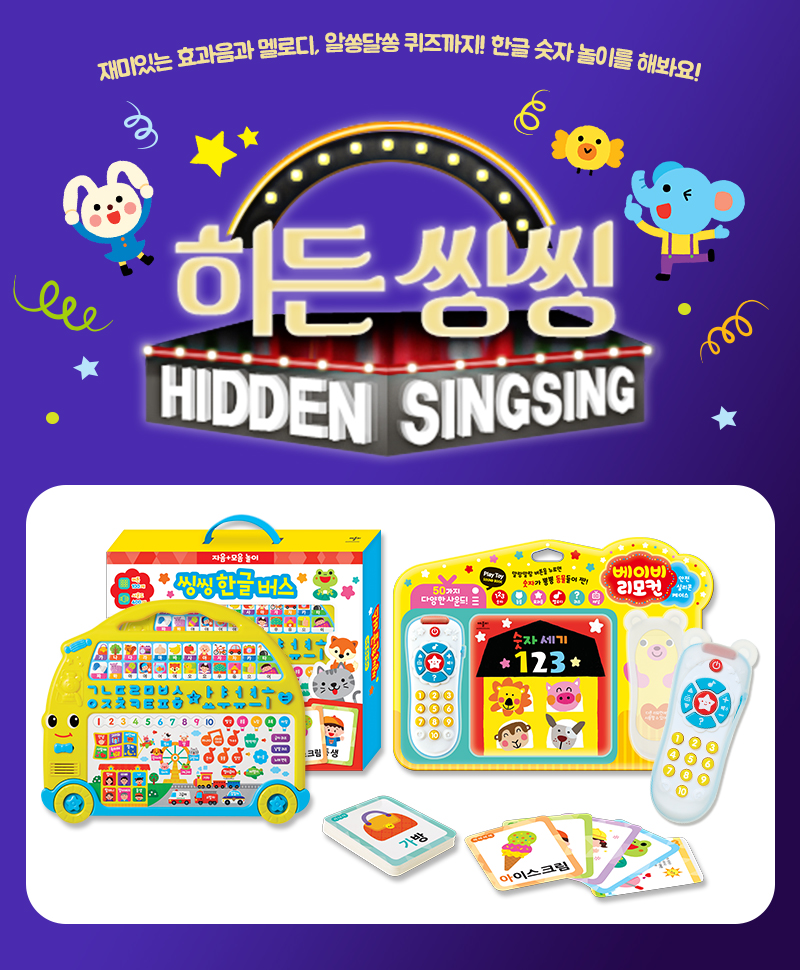 388e28b1d68fcf43457afa4ddfc7e8fe_1533876