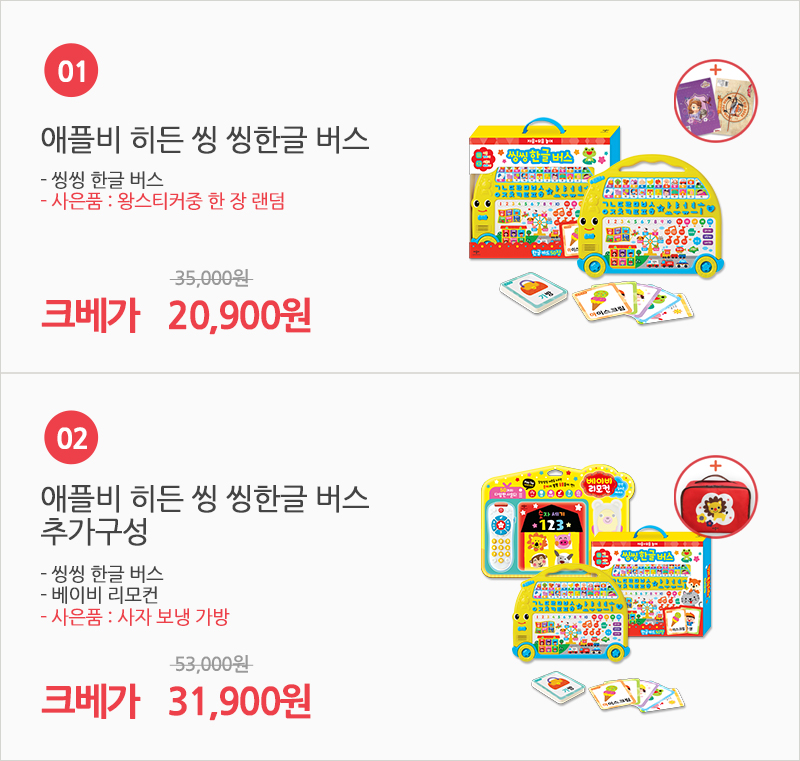 388e28b1d68fcf43457afa4ddfc7e8fe_1533876