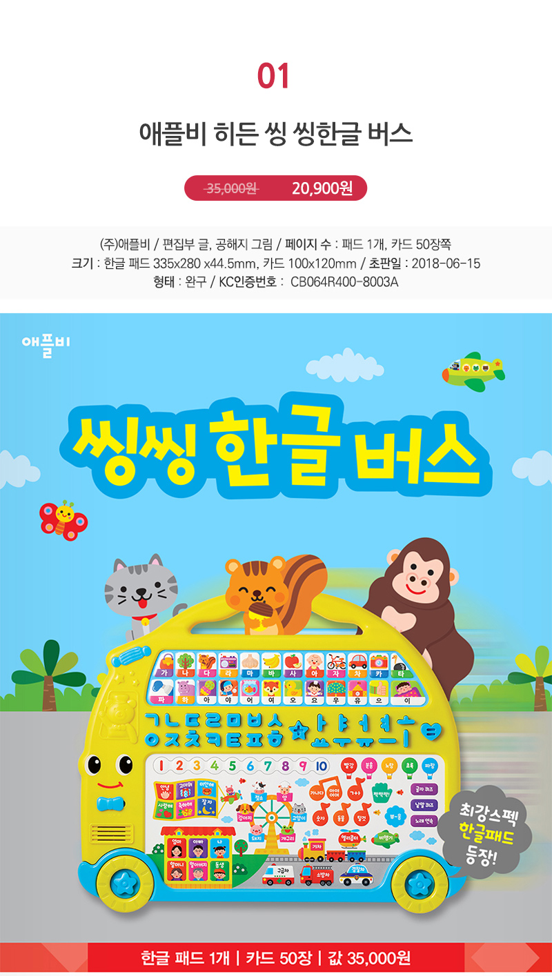 388e28b1d68fcf43457afa4ddfc7e8fe_1533876