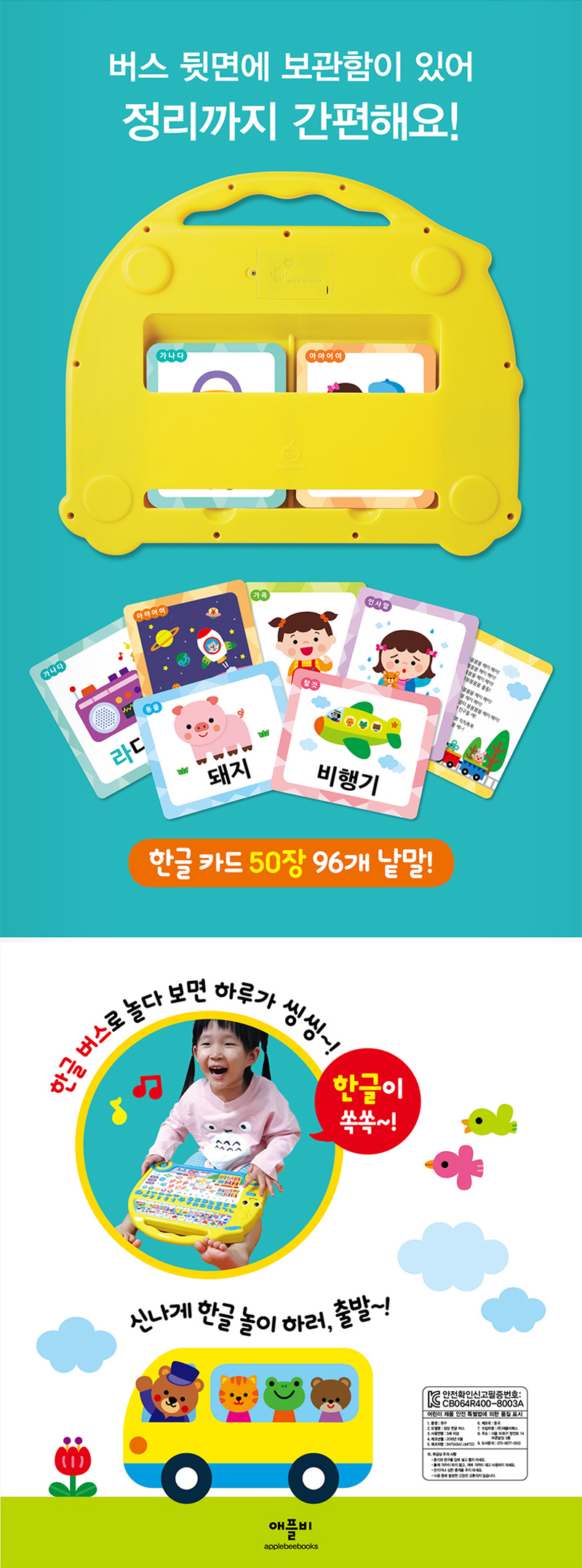 388e28b1d68fcf43457afa4ddfc7e8fe_1533876