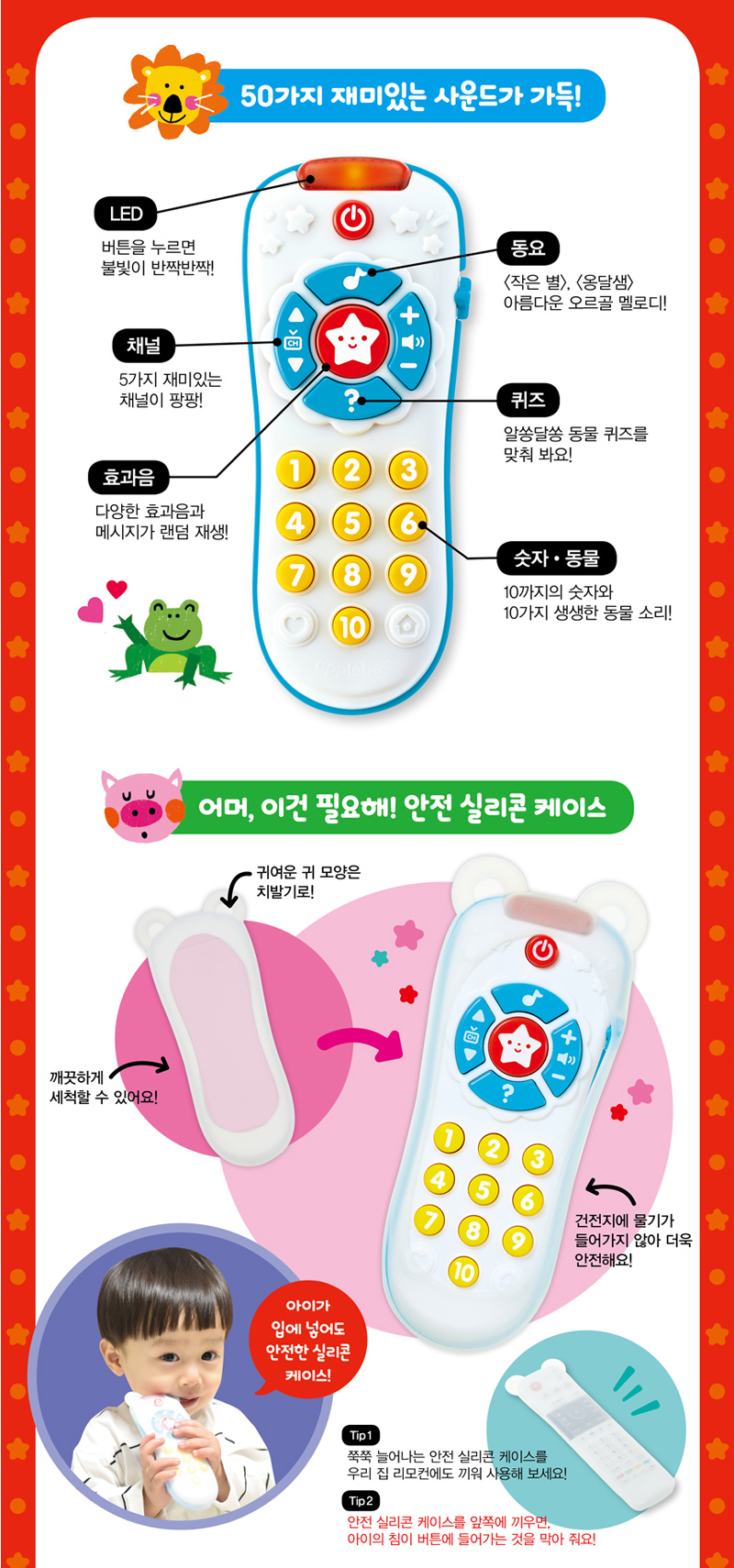 388e28b1d68fcf43457afa4ddfc7e8fe_1533878