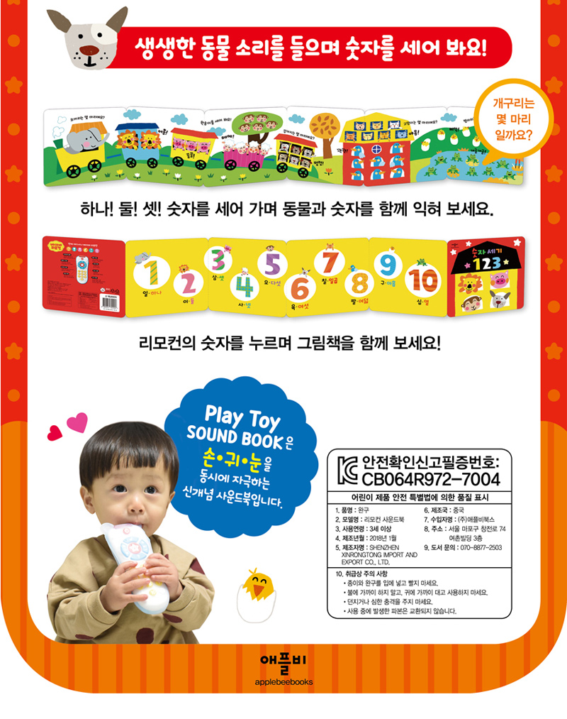 388e28b1d68fcf43457afa4ddfc7e8fe_1533878