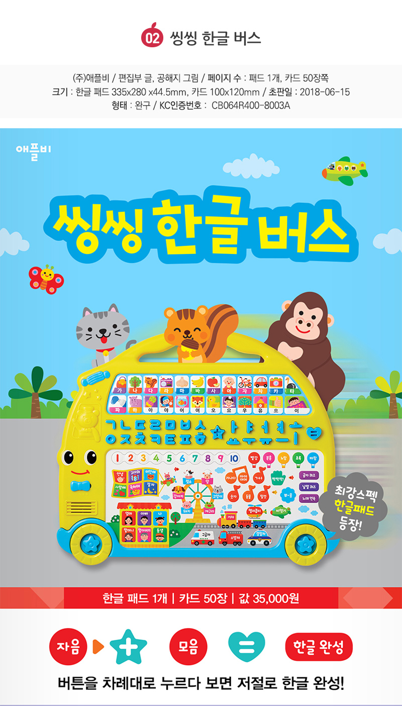 388e28b1d68fcf43457afa4ddfc7e8fe_1533878