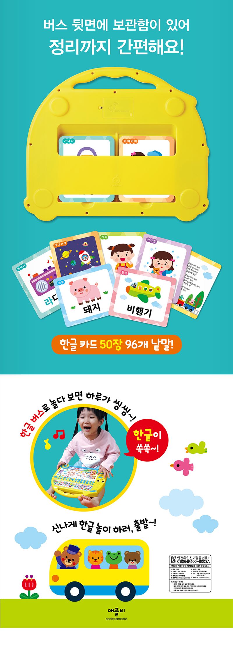 388e28b1d68fcf43457afa4ddfc7e8fe_1533878