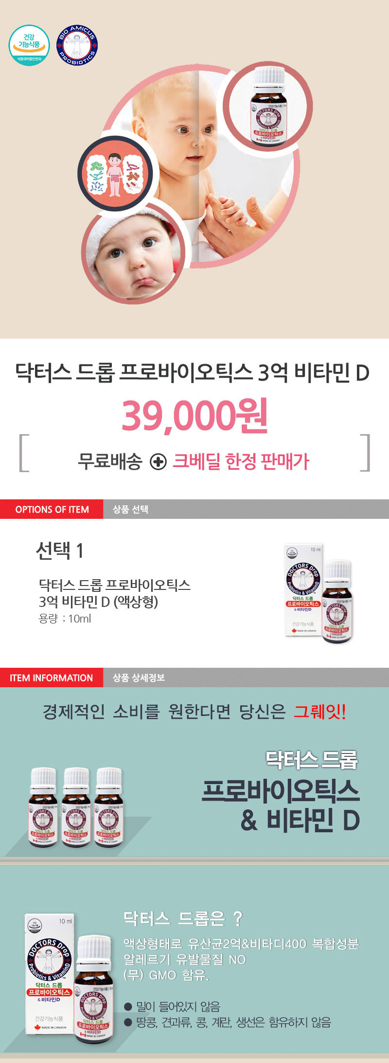 388e28b1d68fcf43457afa4ddfc7e8fe_1533881