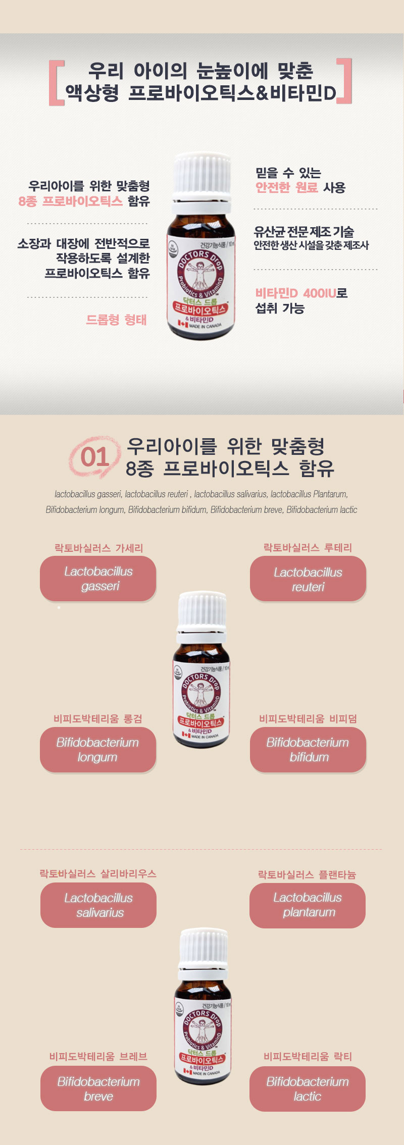 388e28b1d68fcf43457afa4ddfc7e8fe_1533881