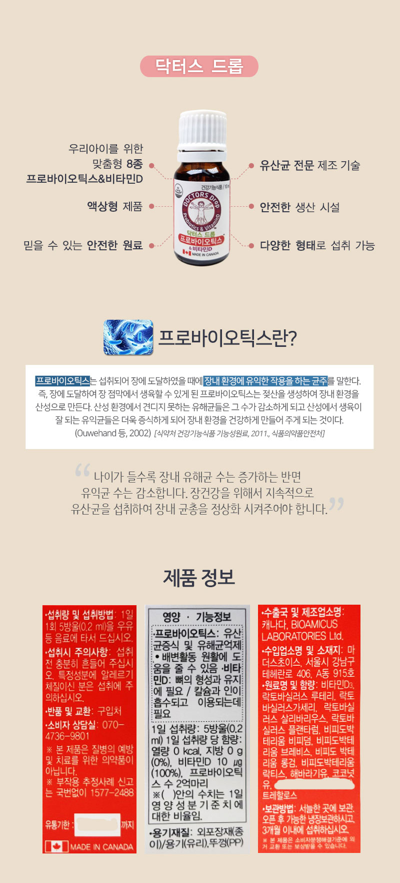 388e28b1d68fcf43457afa4ddfc7e8fe_1533881