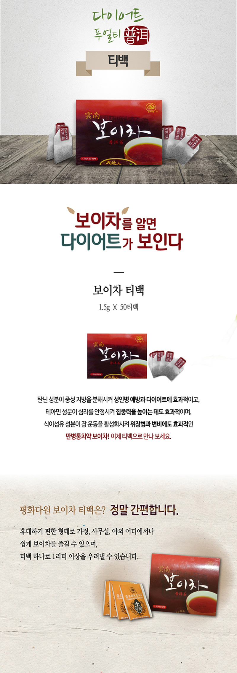 46511dd1f13fd4e62eb6d50161bf9153_1535100