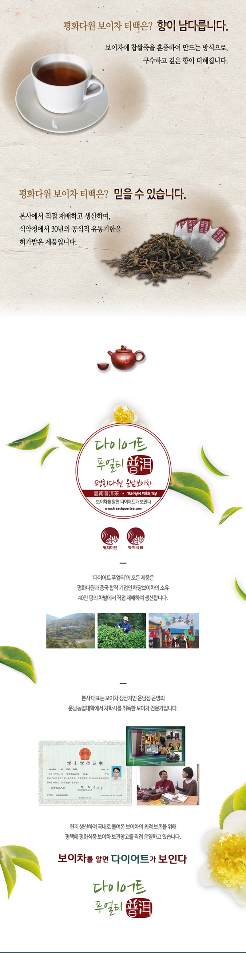 46511dd1f13fd4e62eb6d50161bf9153_1535100