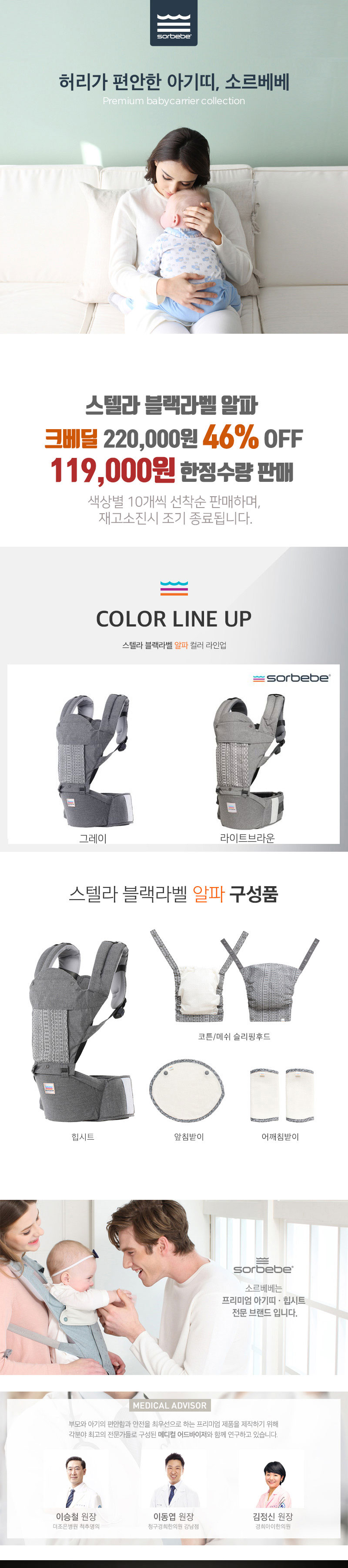 6ad65037e2cc7b22cfc955c2729309c5_1535601